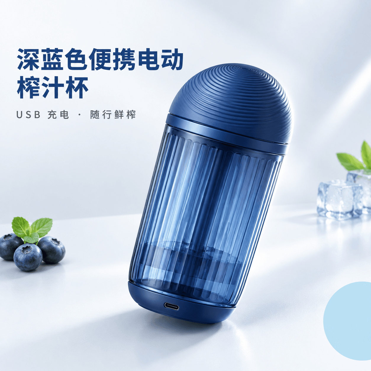 演示商品 · 不发货/测试接口用